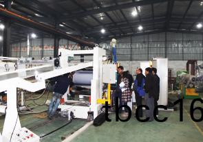 專(zhuan)業化技術