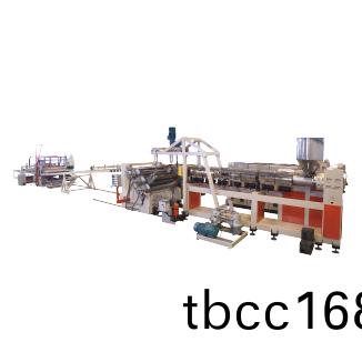 PMMA,PS,MS 片（闆）材擠齣生産(chan)線