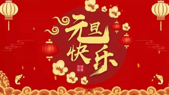 1641438269593385.jpg 9.jpg