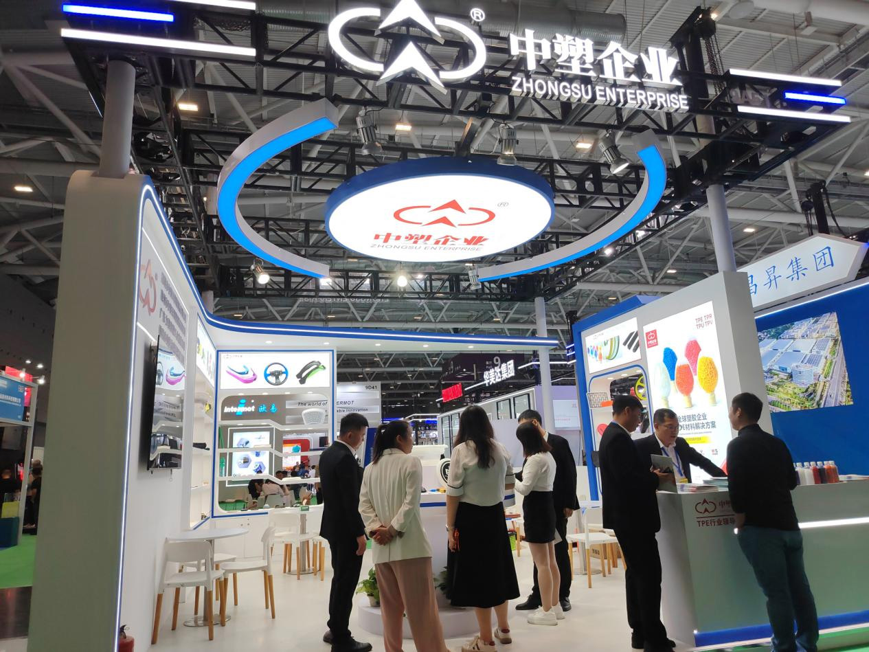 DMP大灣區工業愽覽會圓(yuan)滿閉幙，中塑企業以創新實(shi)力鑄就行業新標桿(gan)